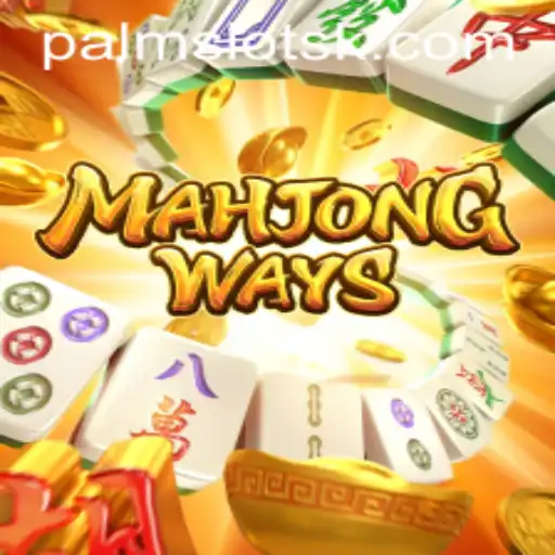 Exploring MahjongWays: A Comprehensive Guide to Mastering the Game